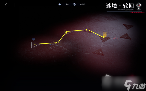 《无期迷途》6-5迷境轮回解谜攻略