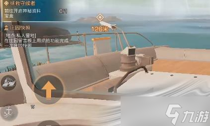 《明日之后》黑沙废墟任务完成攻略