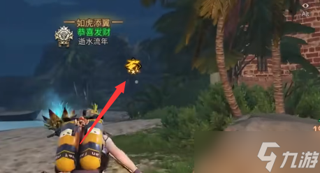 明日之后无声岛的秘密怎么做