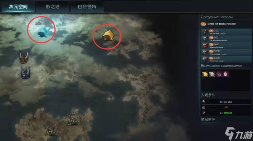 失落的方舟银币怎么获得？失落的方舟银币获取方法分享