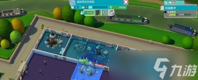 怎么设置双点校园房间 布置房间方法介绍