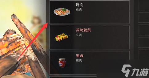明日之后黑沙废墟任务攻略：黑沙废墟奇遇任务完成方法