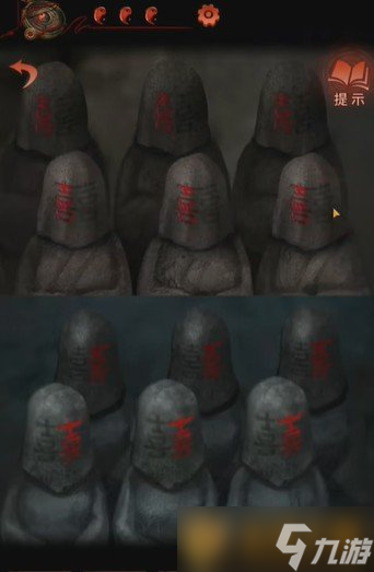《纸嫁衣4红丝缠》新娘雕像解锁方法介绍