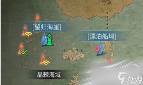 《明日之后》小屋的秘密任务攻略
