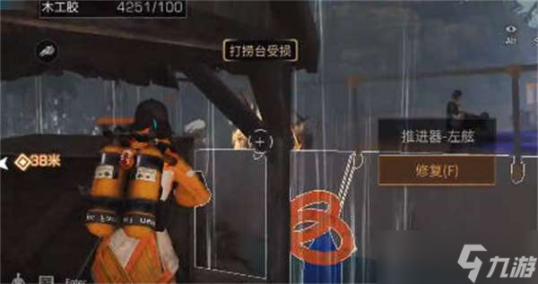明日之后妖精村任务完成攻略-明日之后