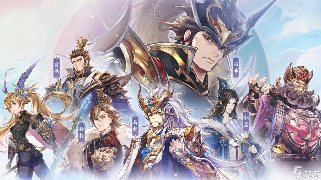 三国志幻想大陆战力快速提升攻略