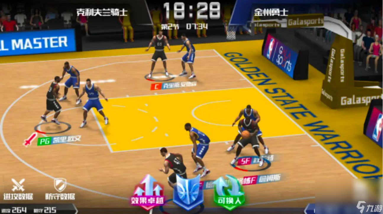 nba卡牌游戏哪些好玩 2022nba卡牌游戏排行榜