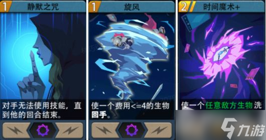 《恶魔秘境》法琳娜玩法介绍