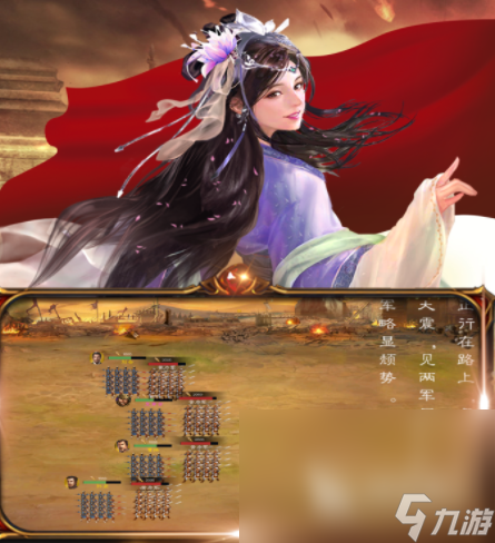 2022生存戰(zhàn)爭(zhēng)游戲下載 生存戰(zhàn)爭(zhēng)游戲下載地址分享