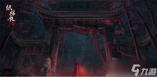 《纸嫁衣4红丝缠》全流程解谜介绍
