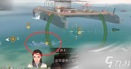 《明日之后》黑沙废墟任务完成攻略