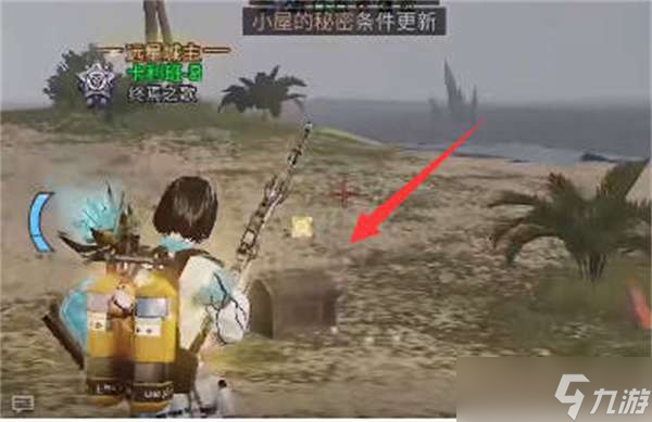 明日之后小屋的秘密怎么做-明日之后