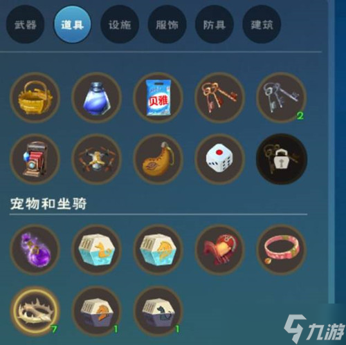 《创造与魔法》绿蜥蜴驯服方式及注意事项