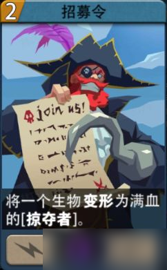 《惡魔秘境》法琳娜玩法介紹