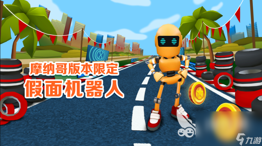 还有什么好玩的游戏手机版 2022好玩的游戏推荐排行榜