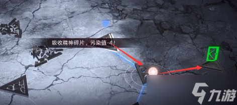 《无期迷途》mz05怎么过