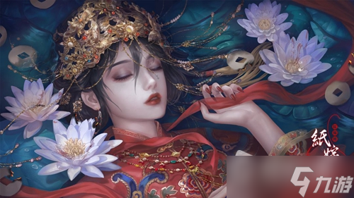 《纸嫁衣4》王字写头上答案一览