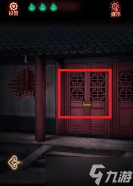 第七个人偶第三章攻略