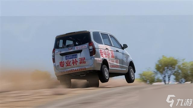 极限竞速地平线5五菱宏光获取方法