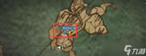 《明日之后》绝地试验怎么做