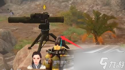 《明日之后》黑沙废墟任务完成攻略