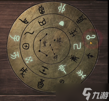 纸嫁衣4红丝缠第五章攻略 红丝缠第5章通关图文攻略