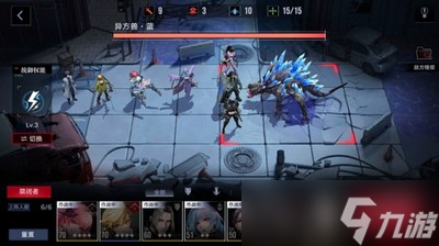 无期迷途记忆风暴 关卡通关攻略