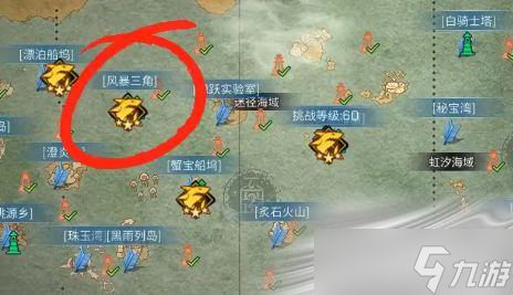 《明日之后》重启灯塔任务完成攻略