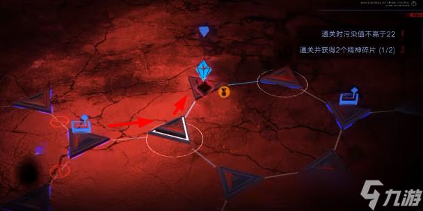 无期迷途3-3迷宫攻略