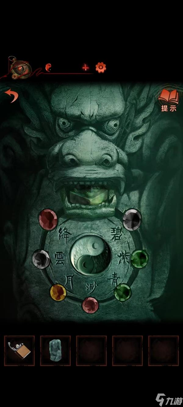 《纸嫁衣4红丝缠》第五章幽情解谜图文攻略