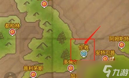 航海日记2主线送花任务怎么做 主线送花任务攻略