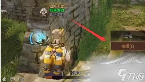 《明日之后》无声岛的秘密任务完成方法