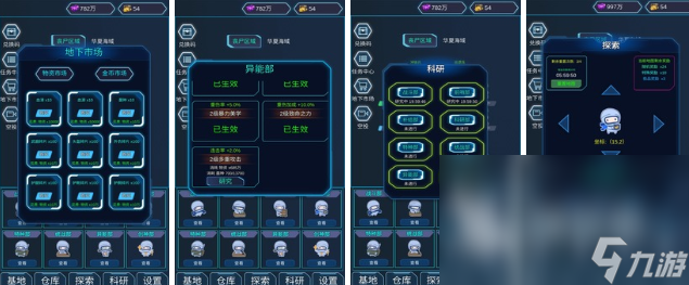 2022好玩的丧尸游戏下载大全 最受欢迎的丧尸游戏推荐