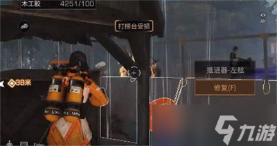 明日之后怎么做妖精村任务 游戏任务完成攻略