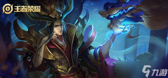 王者荣耀S28东皇太一怎么出装 S28东皇太一出装详情