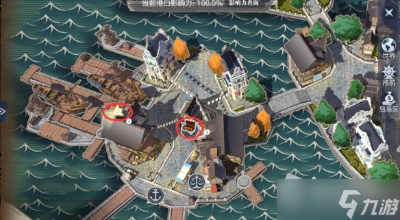 《黎明之海》都柏林隐藏宝物位置介绍