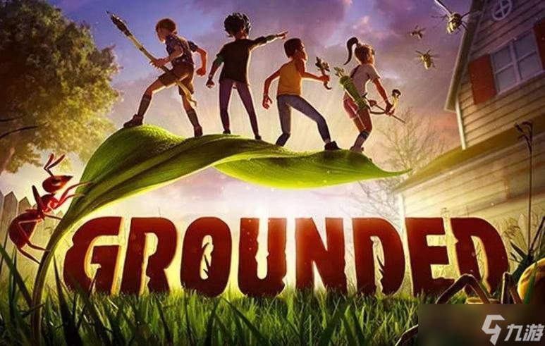 《禁闭求生》育母蜘蛛怎么打 grounded育母蜘蛛击杀攻略