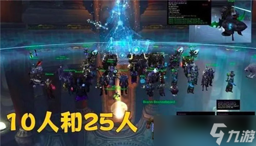 魔兽世界WLK绝版奥金利斧100%掉落 套装兑换机制有变化