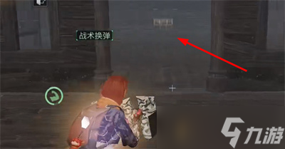 《明日之后》海上诡影怎么解锁