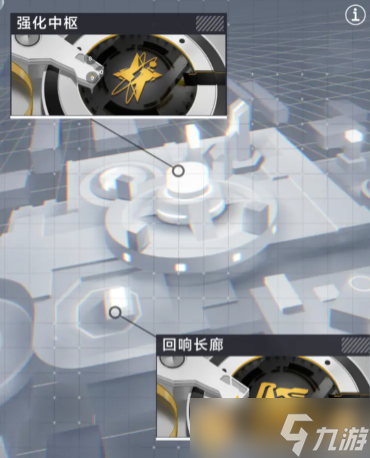 《星之彼端》素材关卡素材掉落介绍
