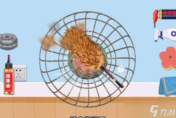 超级收纳馆风吹一夏攻略