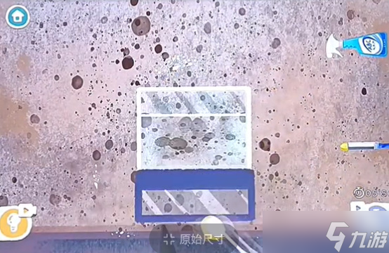 收納物語破冰行動攻略