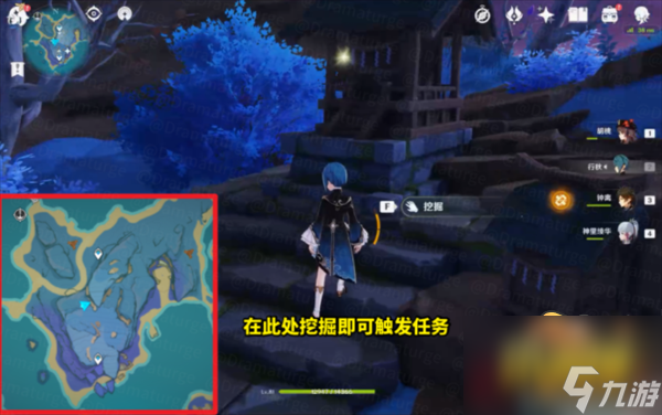 原神清籁旧忆怎么拍照 清籁旧忆任务拍摄地点大全