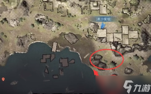 明日之后黑沙废墟任务怎么完成-黑沙废墟任务完成攻略一览