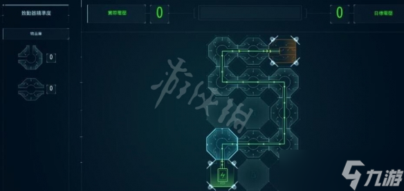 《漫威蜘蛛侠重制版》研究代币怎么获得？研究代币作用介绍