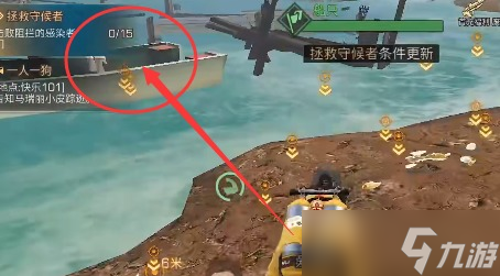 明日之后黑沙废墟任务怎么完成-黑沙废墟任务完成攻略一览