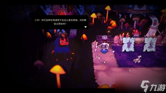 《咩咩启示录》碎片收集攻略 脱胎换骨成就怎么达成？