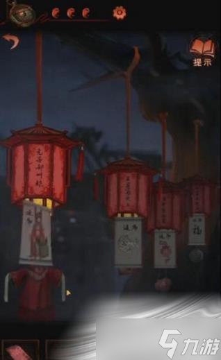 《纸嫁衣4》新娘木偶获取攻略