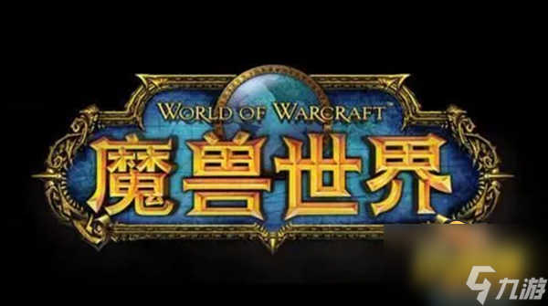 魔兽世界9.0刺喉幼龙怎么获得-9.0刺喉幼龙获取方法