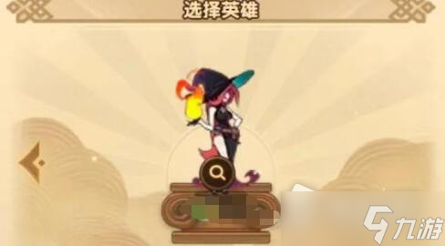 《剑与远征》暗影入侵用什么角色